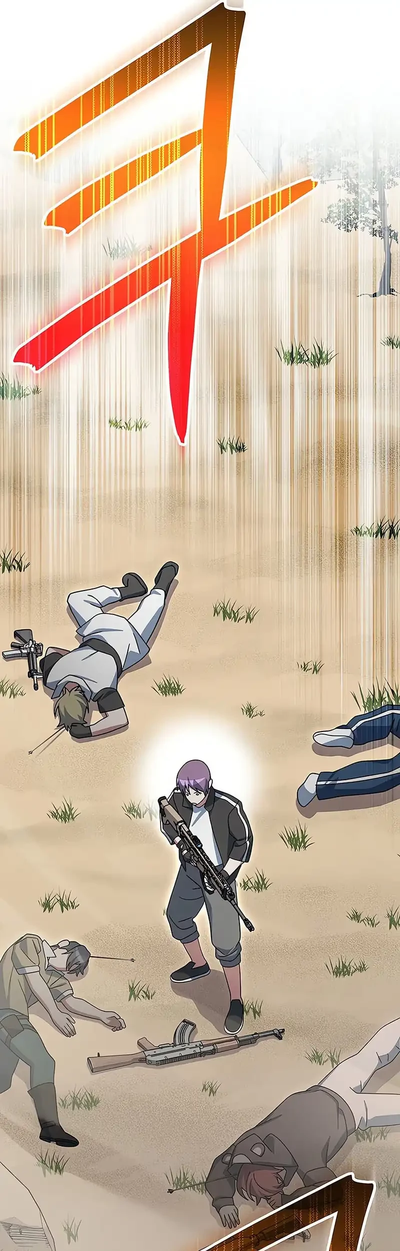 Genius Archer’s Streaming Bab 82 halaman 25