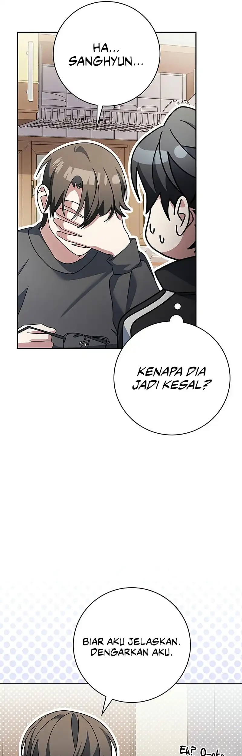 Genius Archer’s Streaming Bab 82 halaman 73