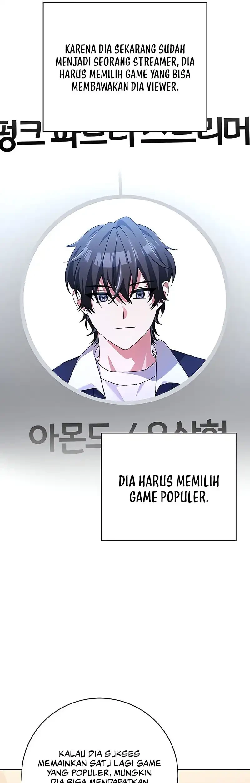 Genius Archer’s Streaming Bab 82 halaman 93