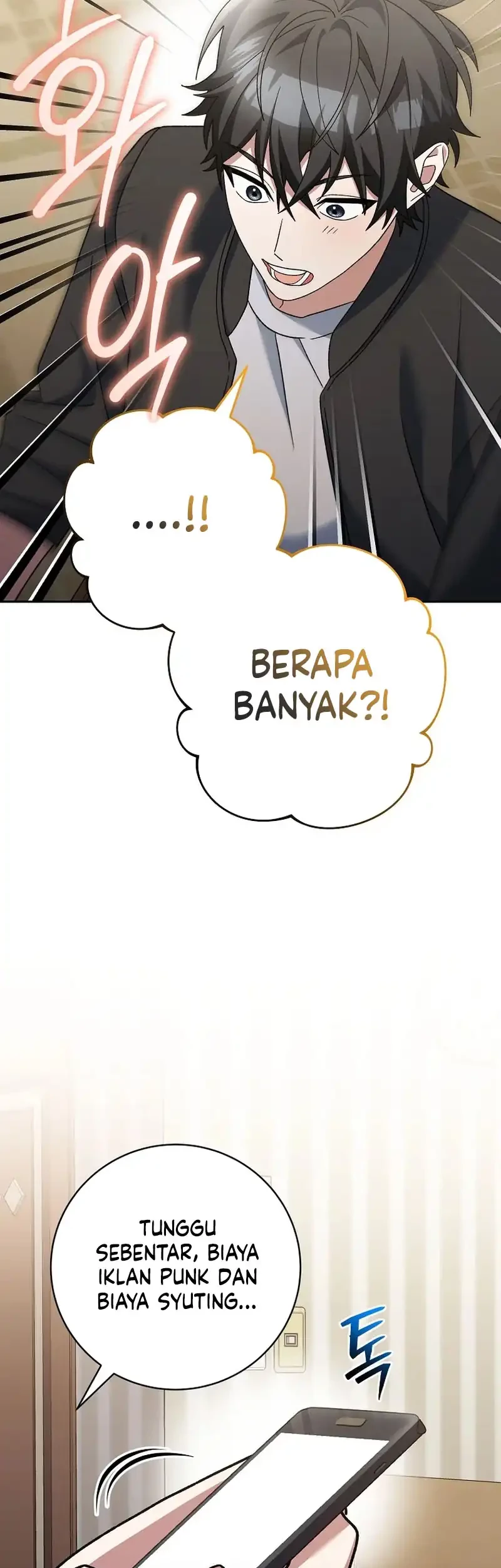 Genius Archer’s Streaming Bab 83 halaman 28