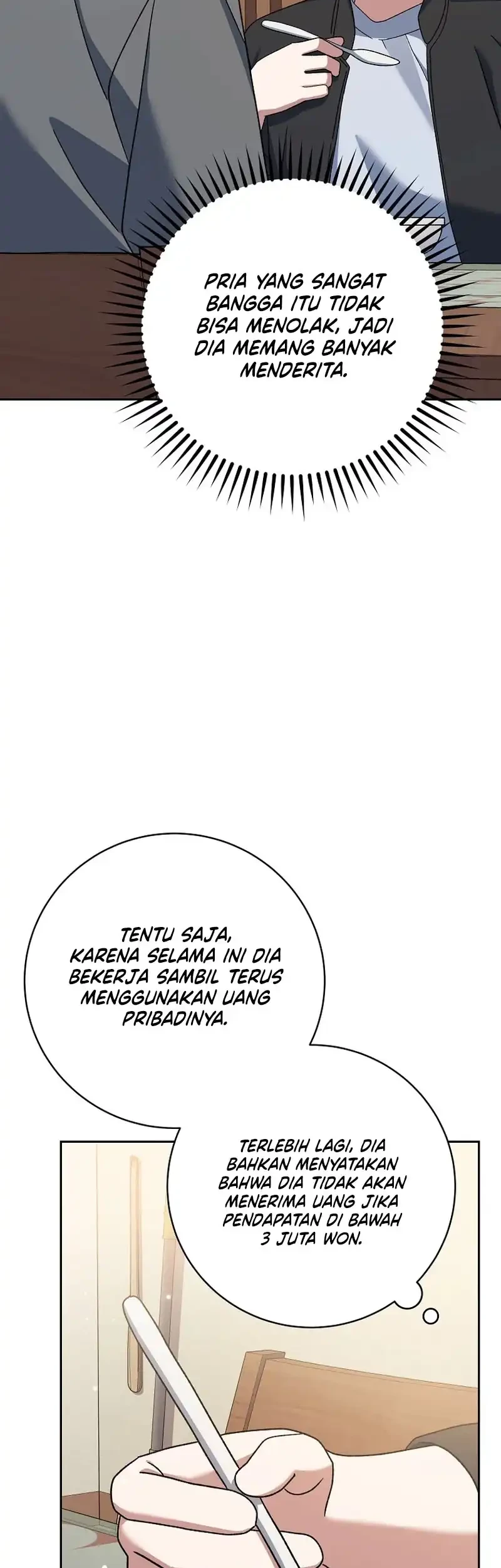 Genius Archer’s Streaming Bab 83 halaman 47