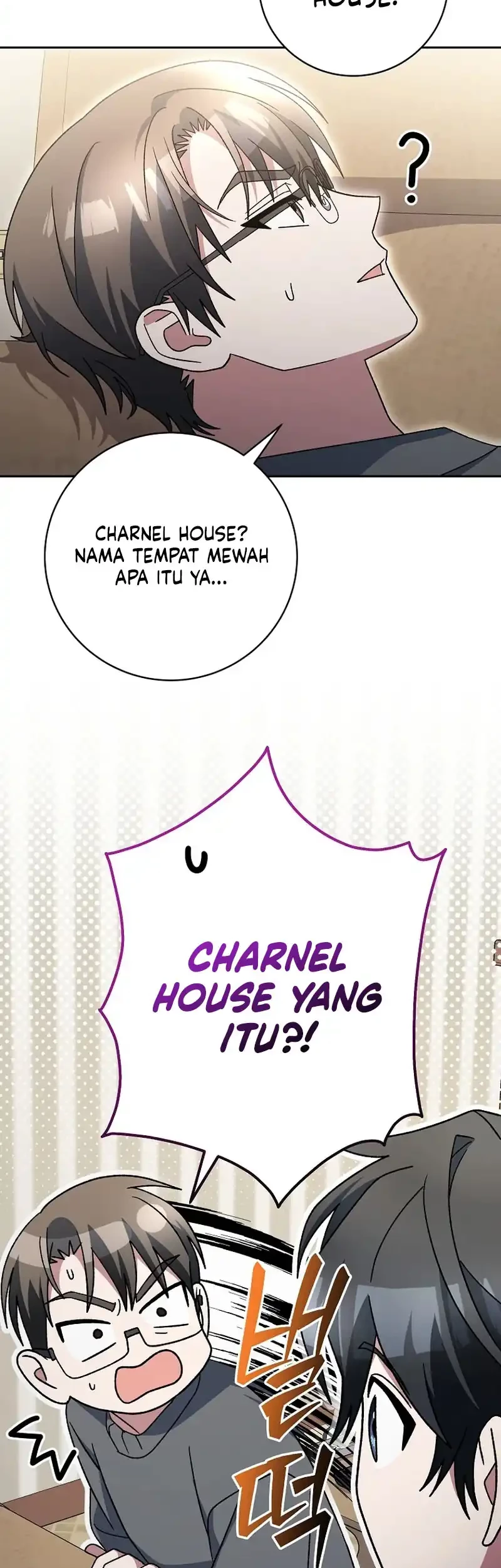 Genius Archer’s Streaming Bab 83 halaman 59