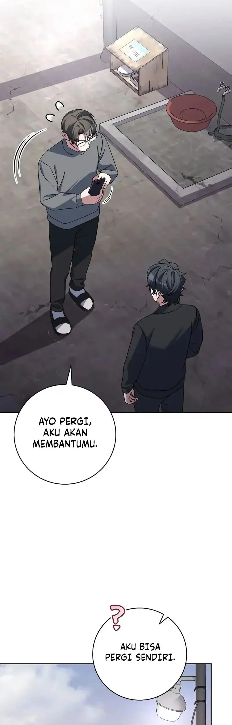 Genius Archer’s Streaming Bab 84 halaman 8