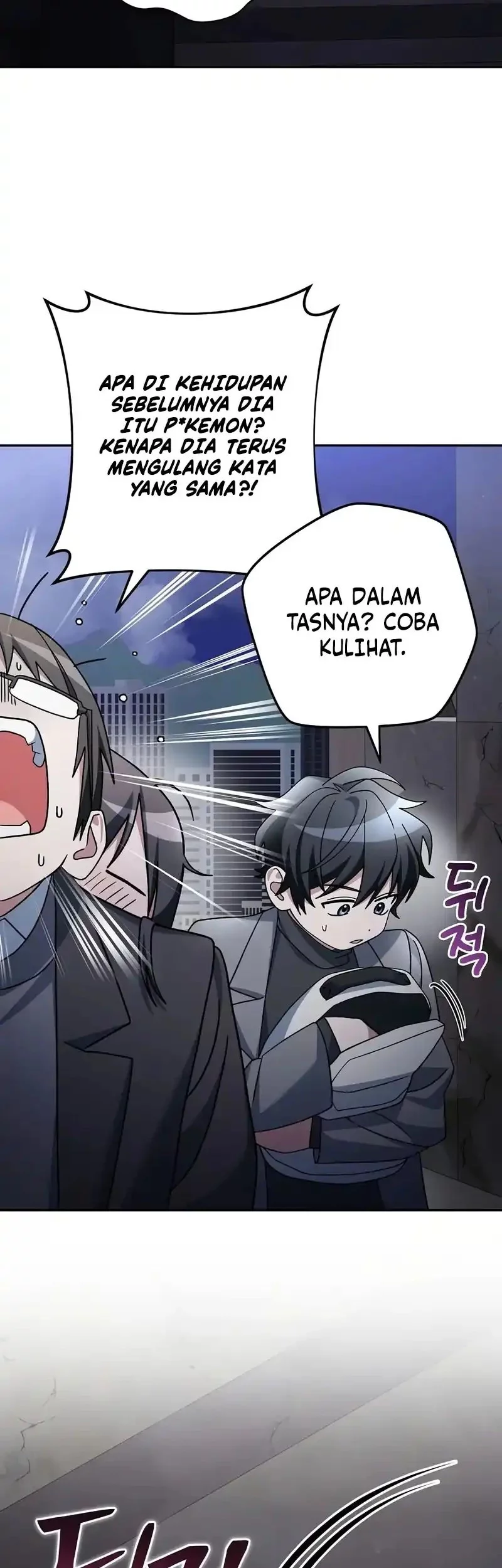 Genius Archer’s Streaming Bab 84 halaman 69