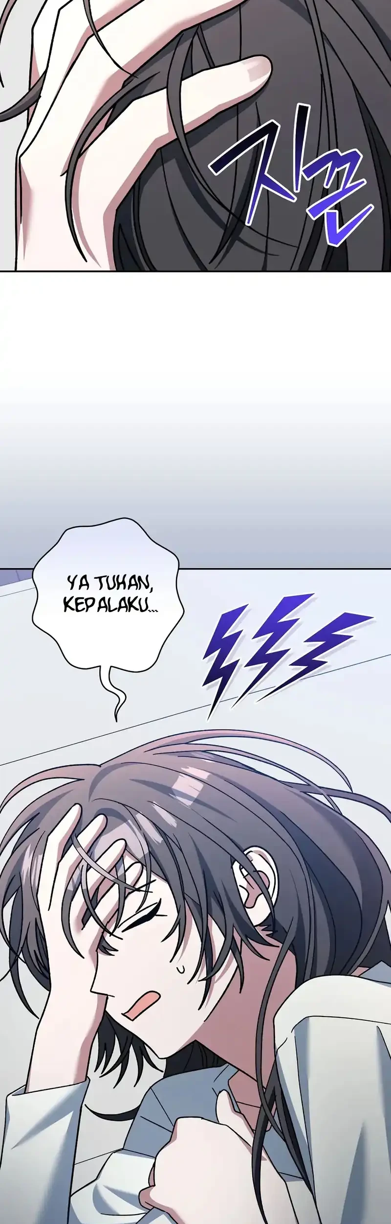 Genius Archer’s Streaming Bab 85 halaman 3