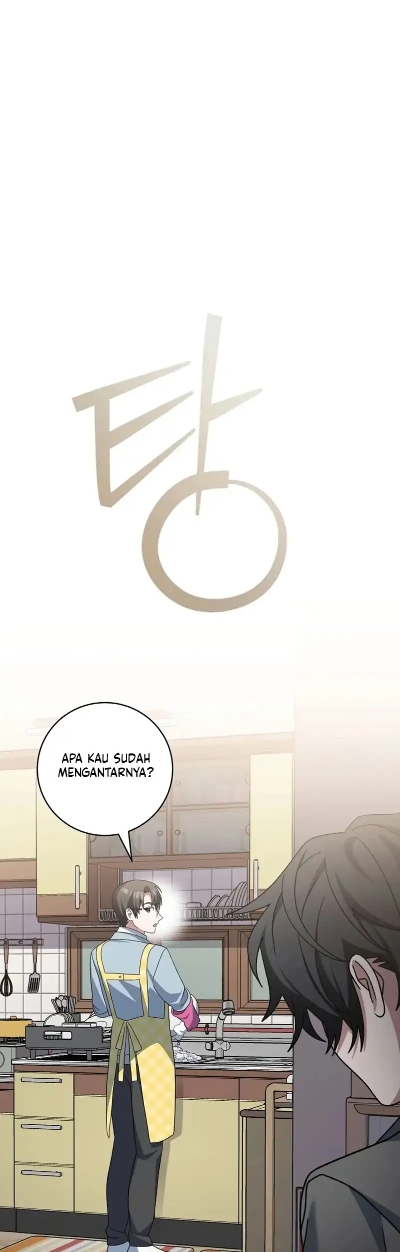 Genius Archer’s Streaming Bab 85 halaman 53