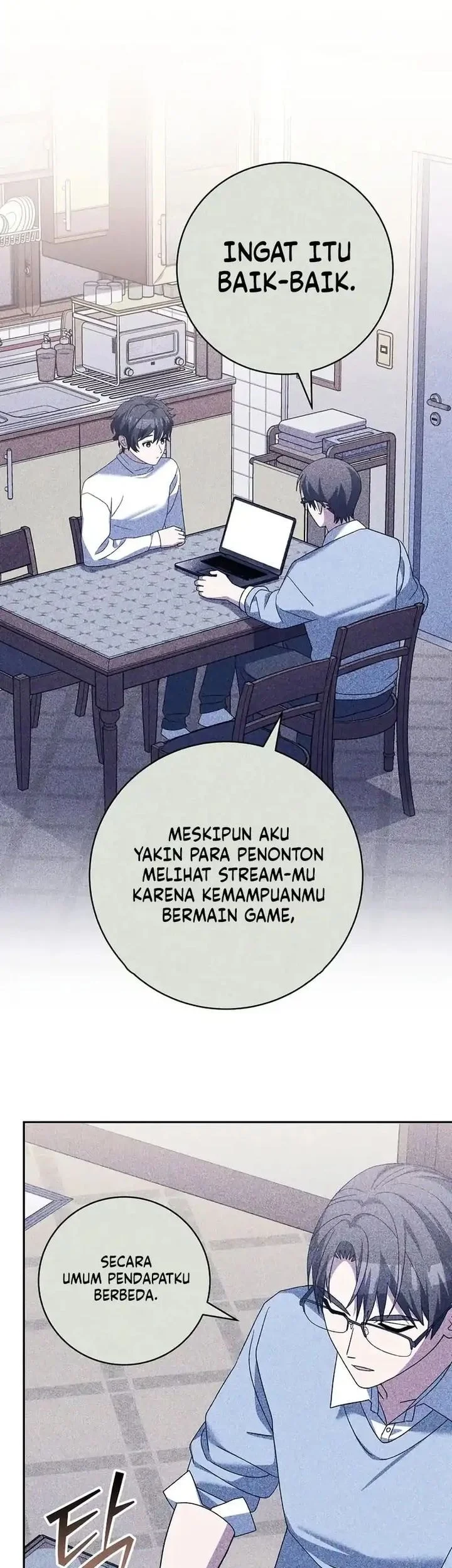 Genius Archer’s Streaming Bab 86 halaman 4
