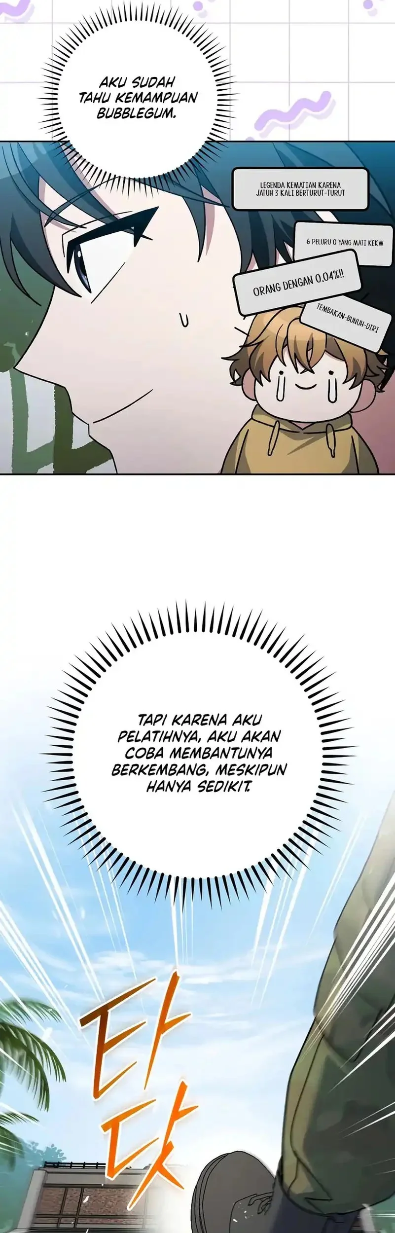 Genius Archer’s Streaming Bab 88 halaman 29