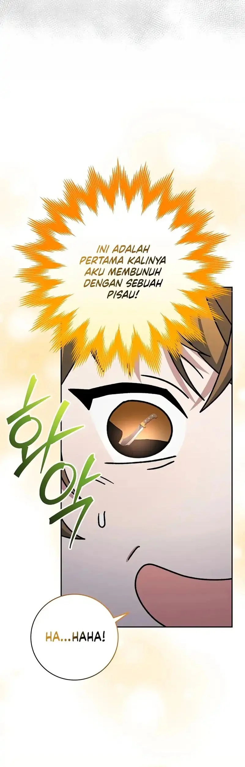 Genius Archer’s Streaming Bab 88 halaman 64