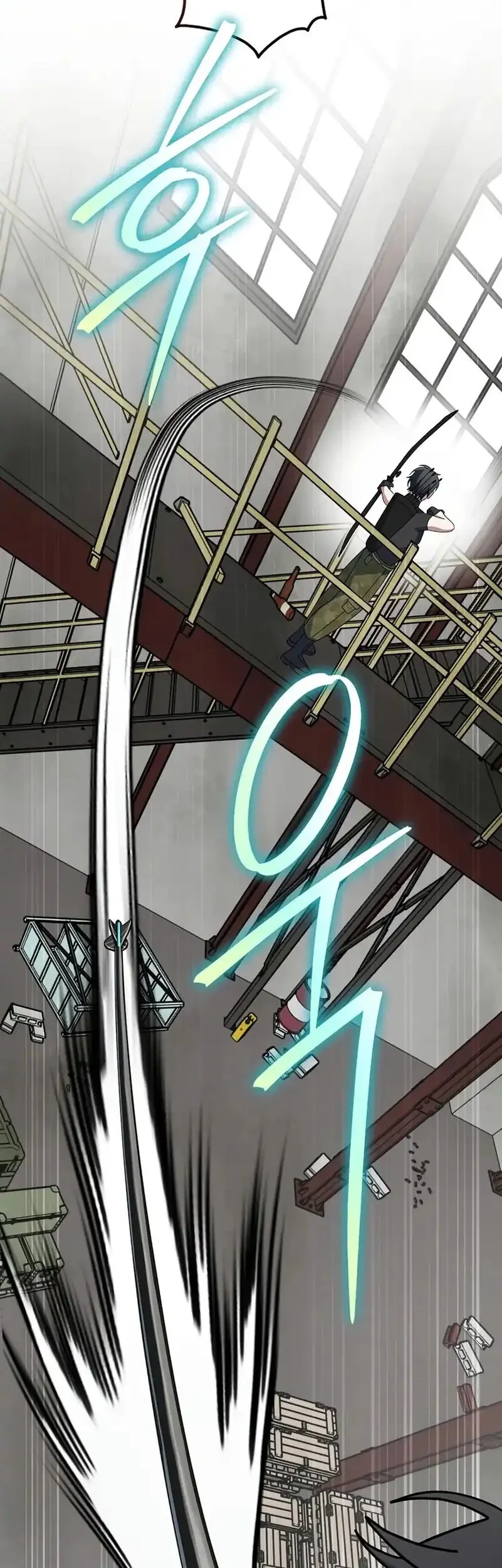 Genius Archer’s Streaming Bab 89 halaman 70
