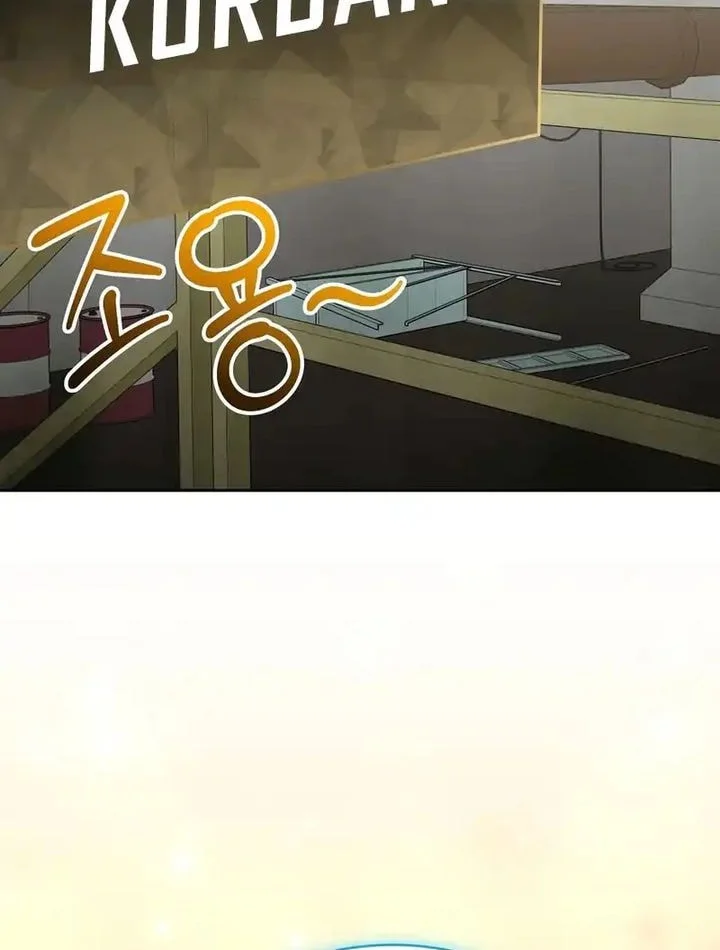 Genius Archer’s Streaming Bab 90 halaman 33