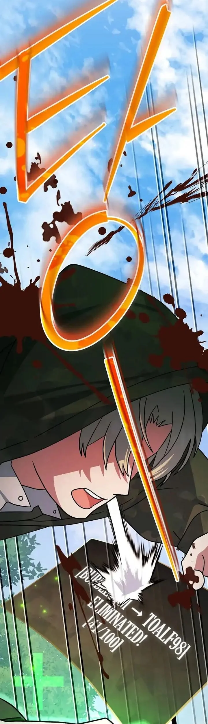 Genius Archer’s Streaming Bab 91 halaman 76