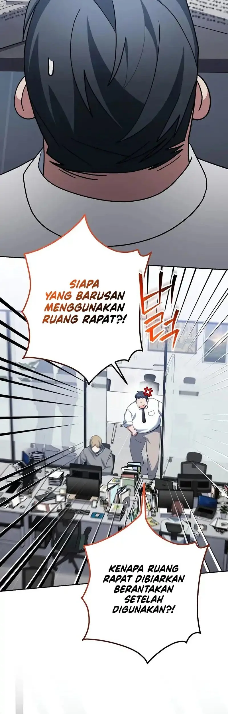 Genius Archer’s Streaming Bab 93 halaman 73
