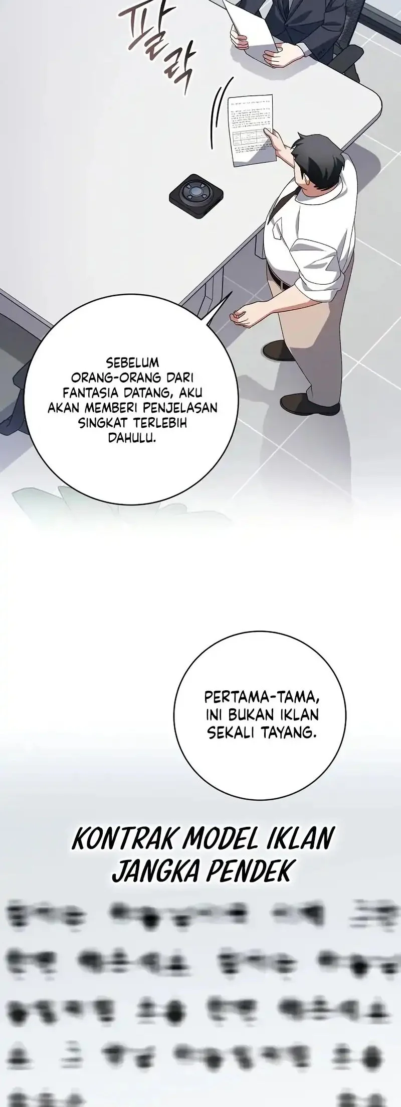 Genius Archer’s Streaming chapter 94 halaman 2