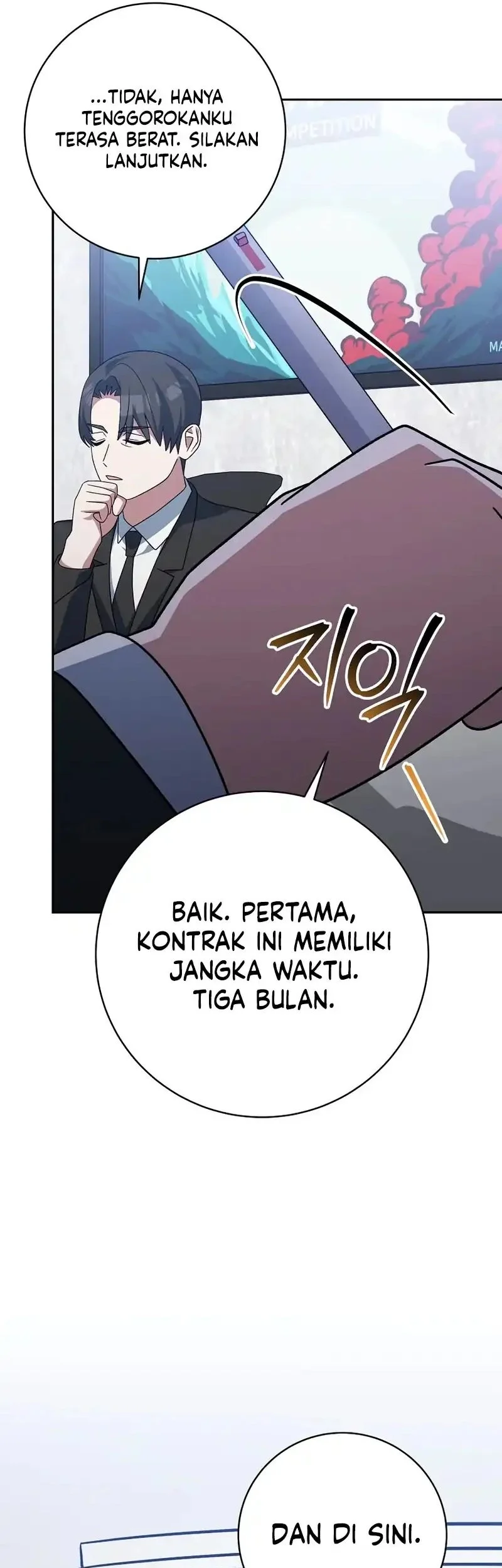 Genius Archer’s Streaming chapter 94 halaman 41