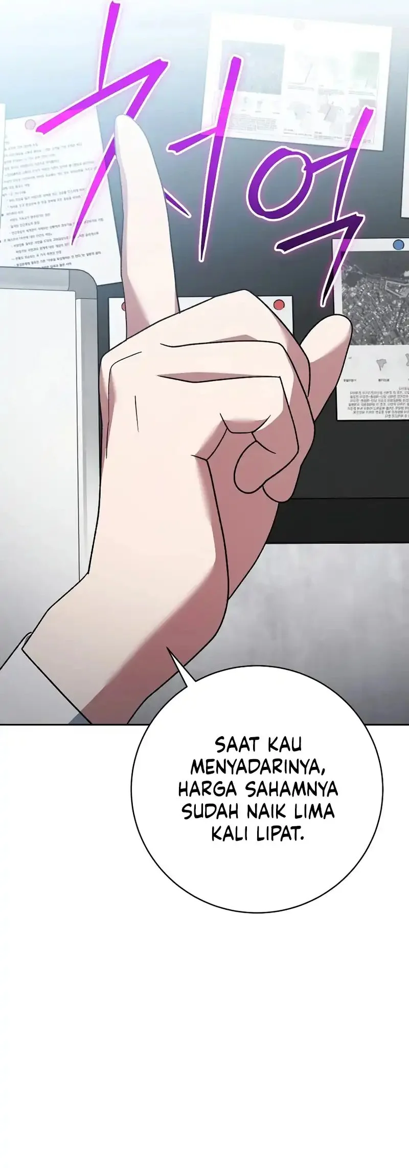 Genius Archer’s Streaming chapter 94 halaman 55