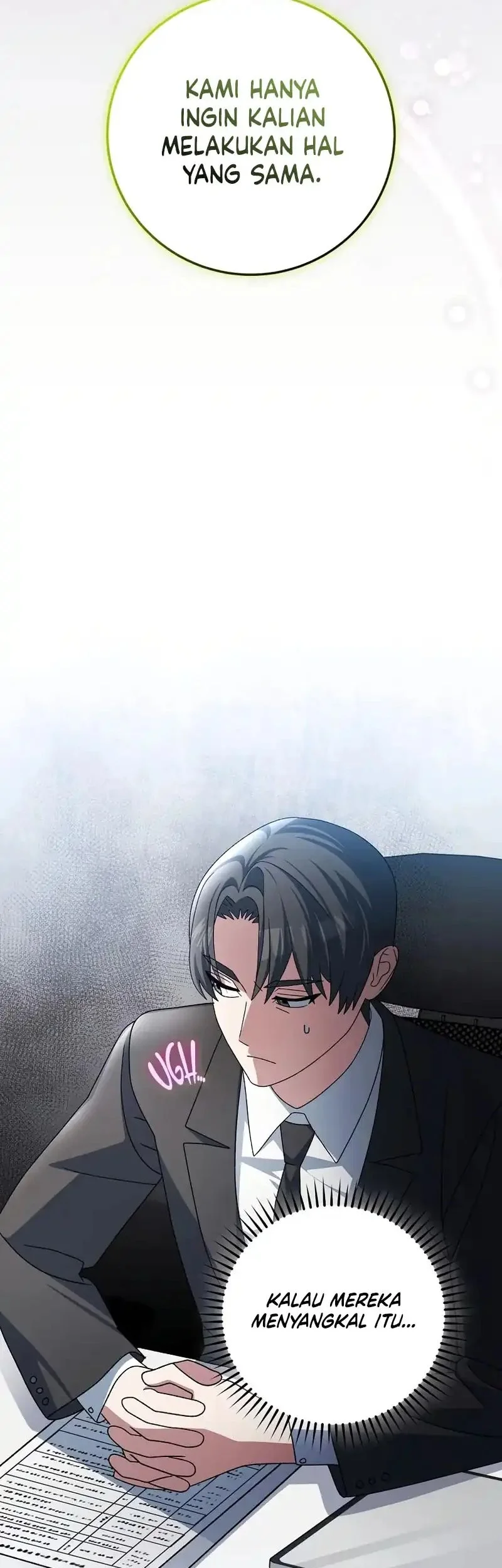 Genius Archer’s Streaming chapter 94 halaman 72