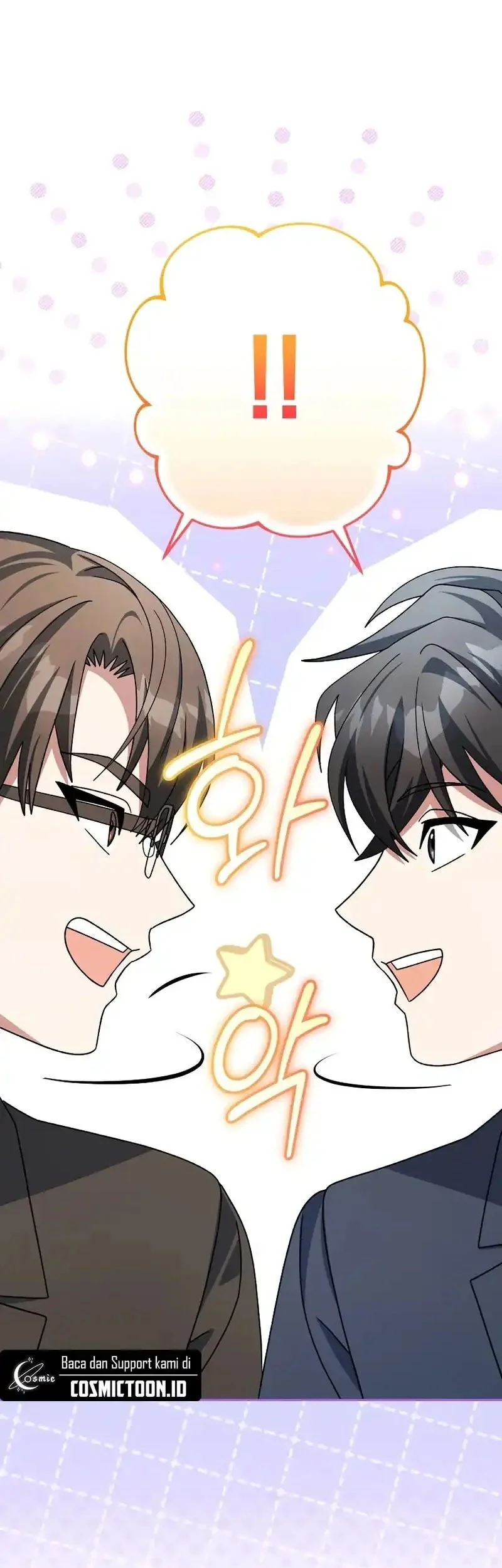 Genius Archer’s Streaming chapter 94 halaman 76