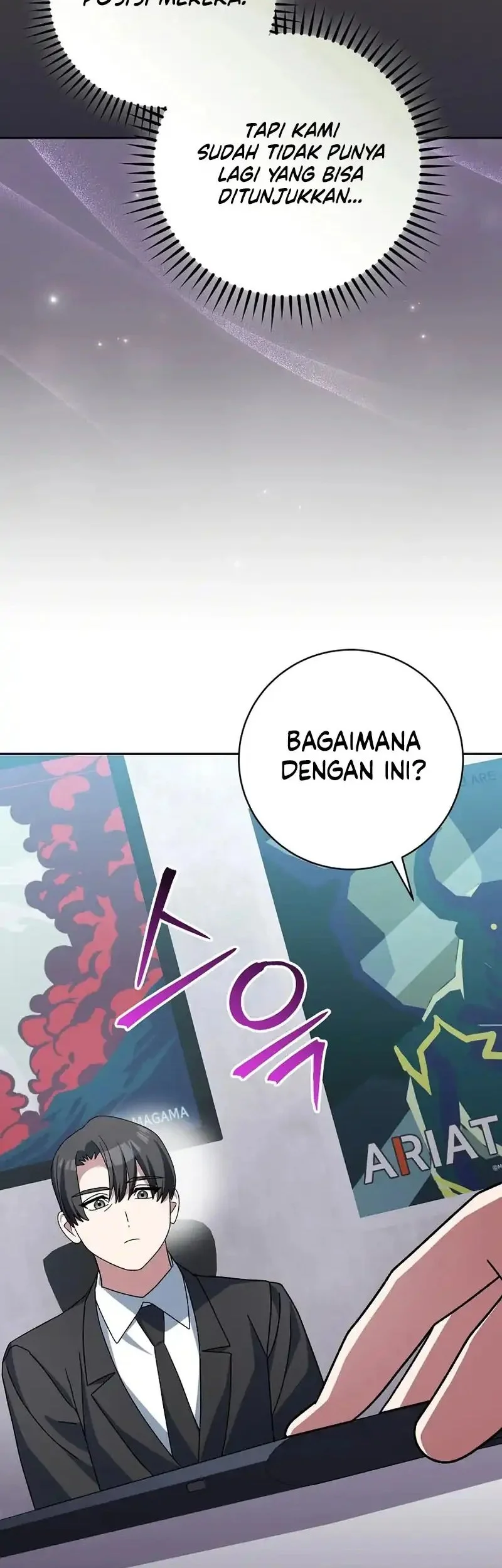 Genius Archer’s Streaming Bab 95 halaman 21