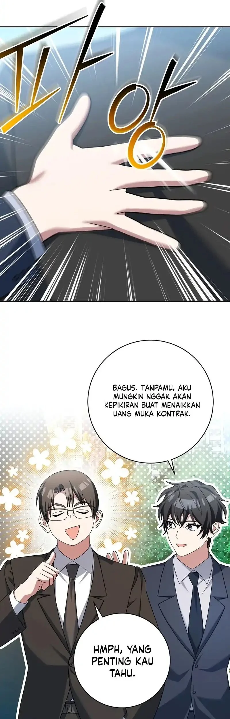 Genius Archer’s Streaming Bab 96 halaman 3