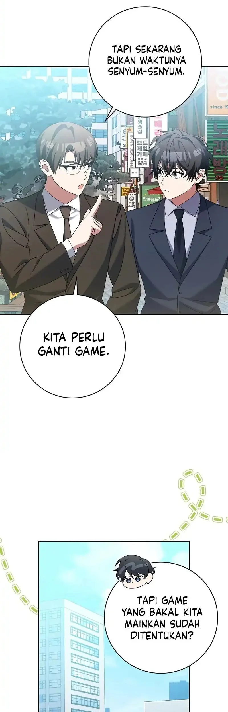 Genius Archer’s Streaming Bab 96 halaman 7
