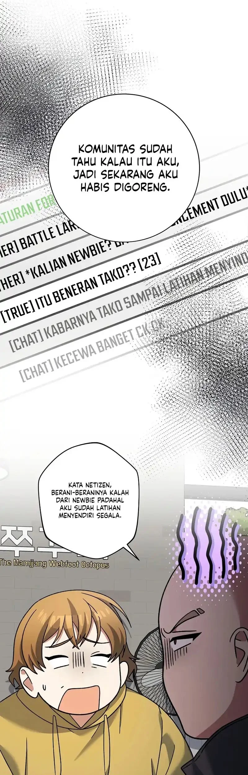 Genius Archer’s Streaming Bab 97 halaman 7