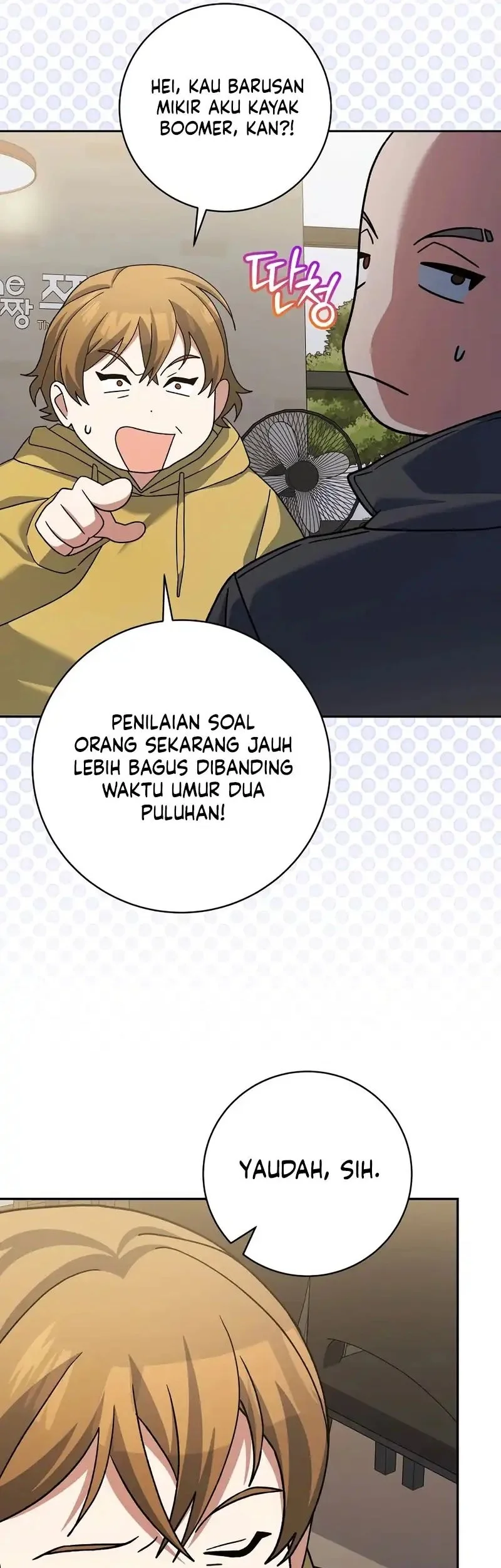 Genius Archer’s Streaming Bab 97 halaman 19