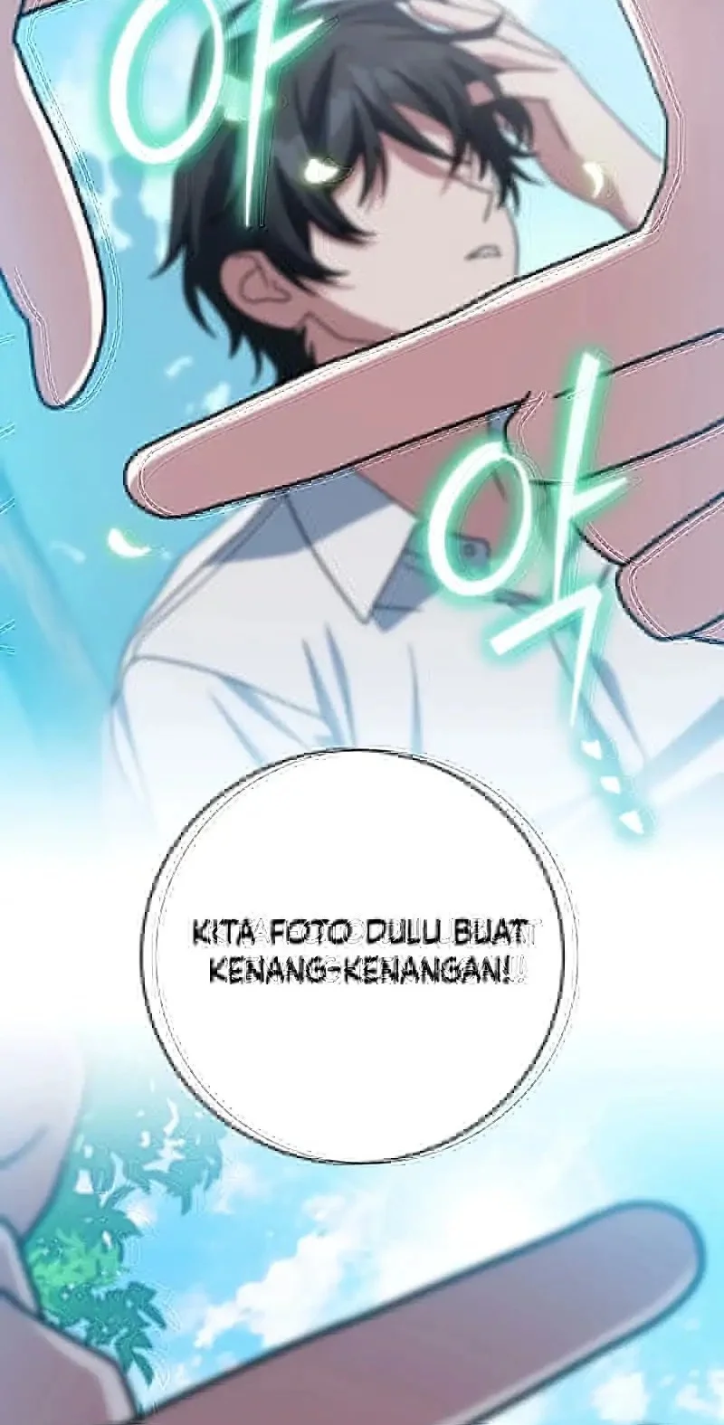 Genius Archer’s Streaming Bab 97 halaman 46