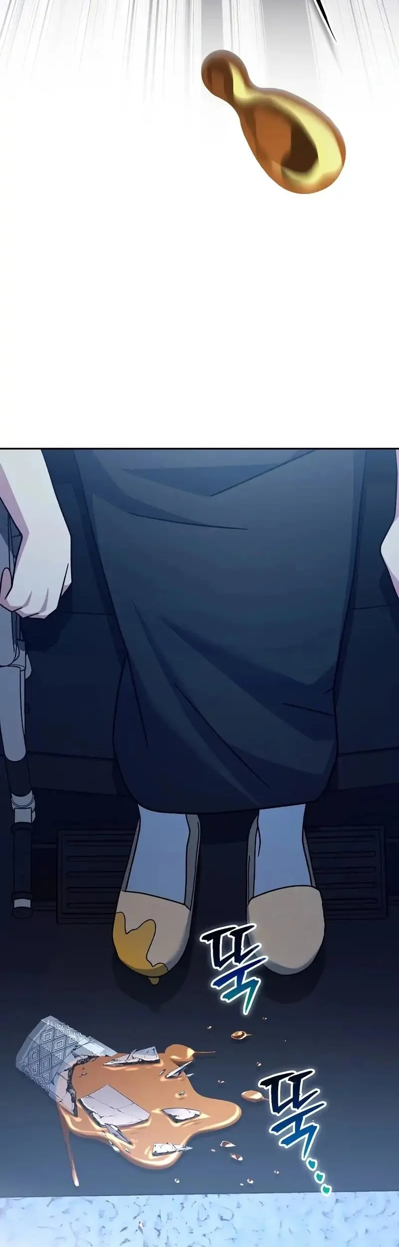 Genius Archer’s Streaming Bab 97 halaman 79