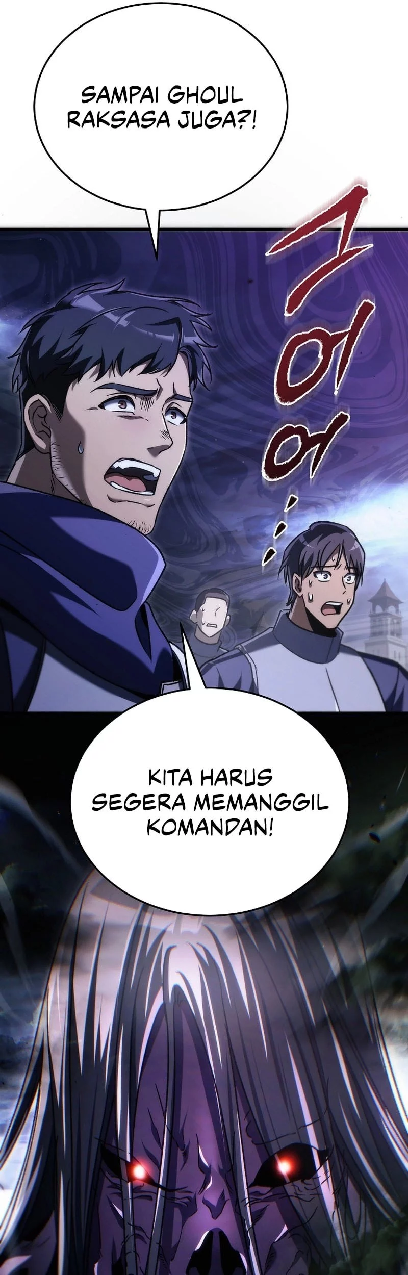 Genius Blacksmith’s Game Bab 13 halaman 65
