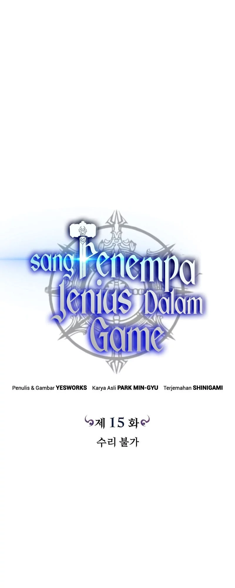 Genius Blacksmith’s Game Bab 15 halaman 57