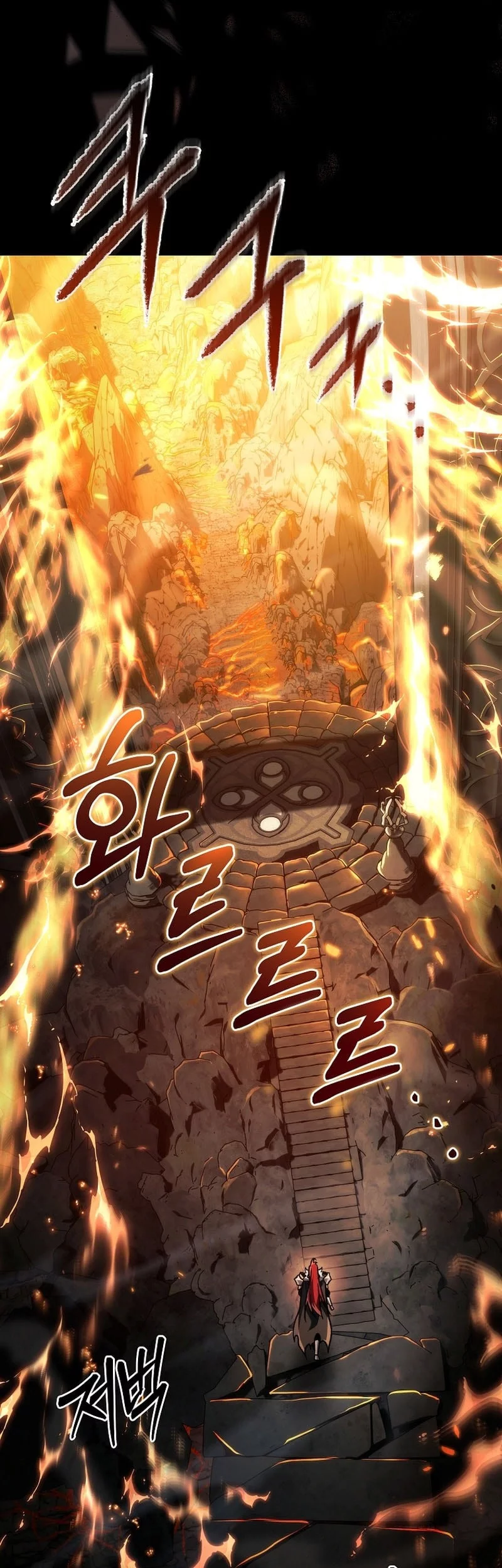 Genius Blacksmith’s Game Bab 20 halaman 45