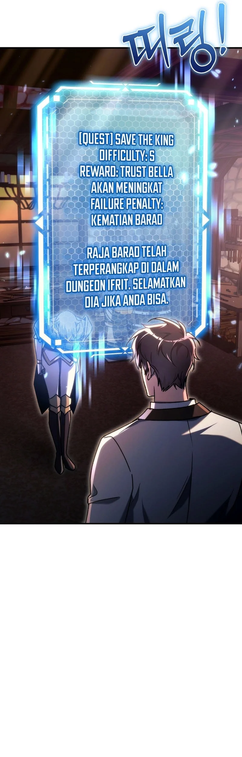 Genius Blacksmith’s Game Bab 20 halaman 53