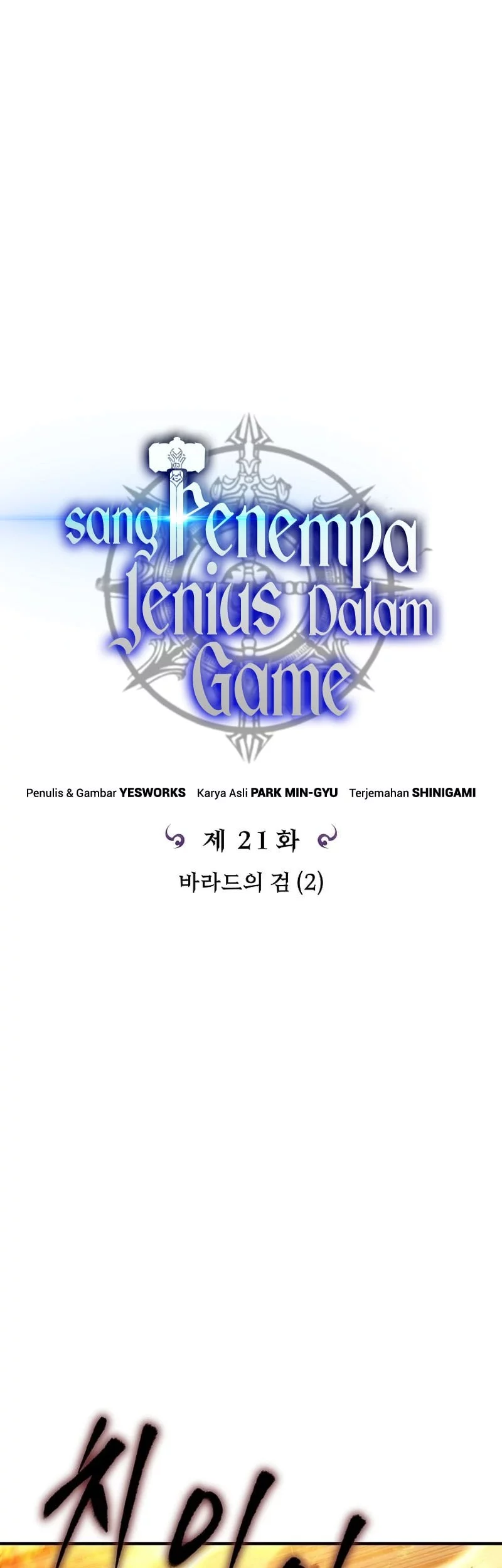 Genius Blacksmith’s Game Bab 21 halaman 35