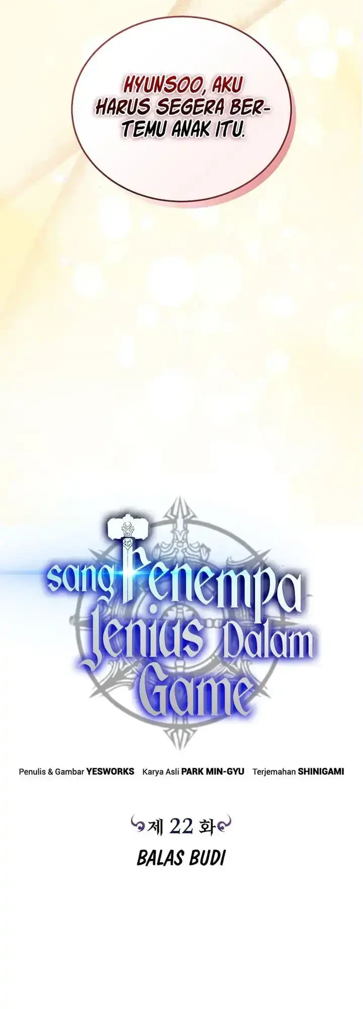 Genius Blacksmith’s Game Bab 22 halaman 16