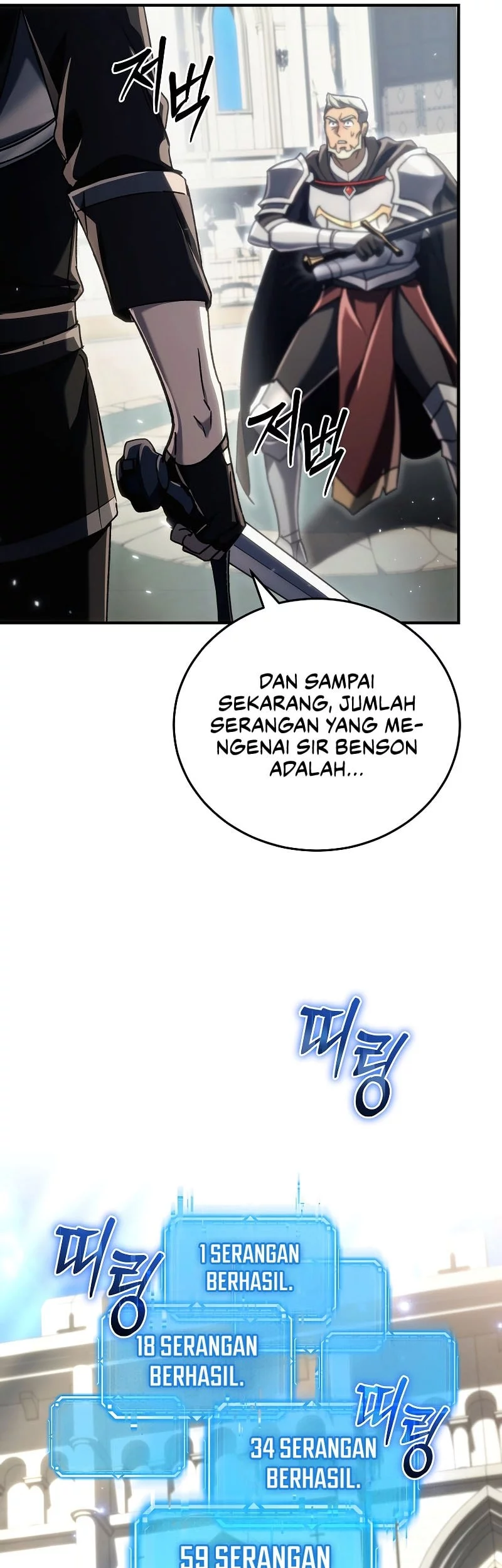 Genius Blacksmith’s Game Bab 23 halaman 14