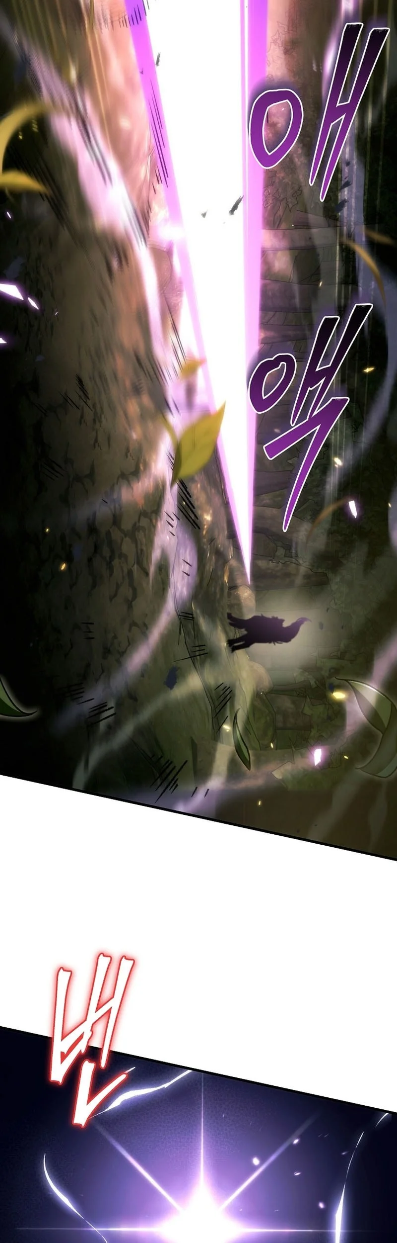 Genius Blacksmith’s Game Bab 32.2 halaman 40