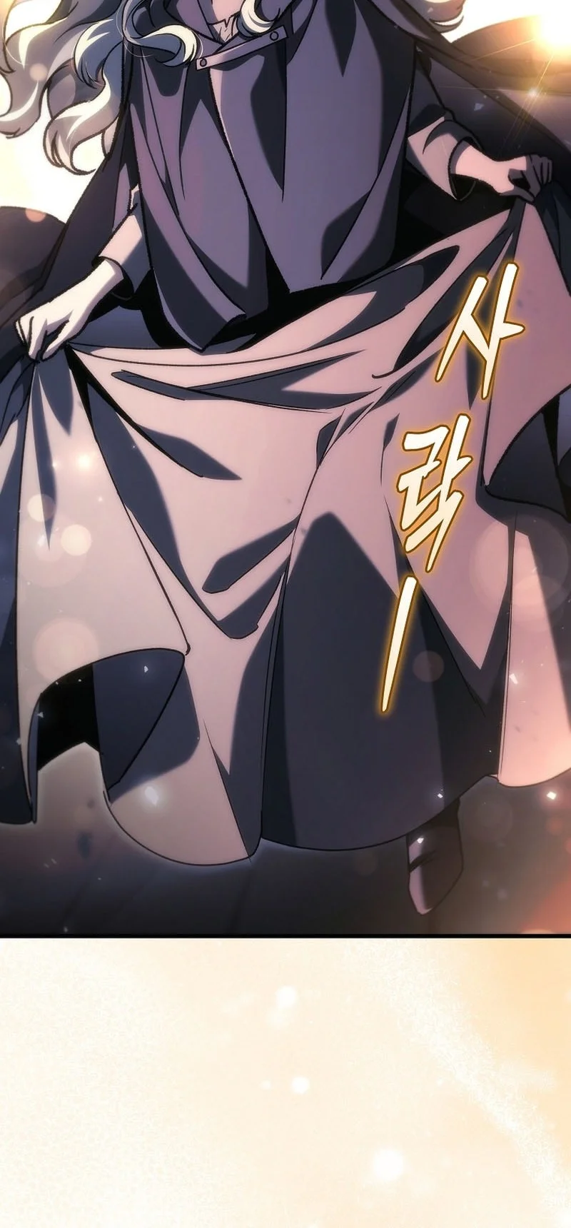 Genius Blacksmith’s Game chapter 37 halaman 20