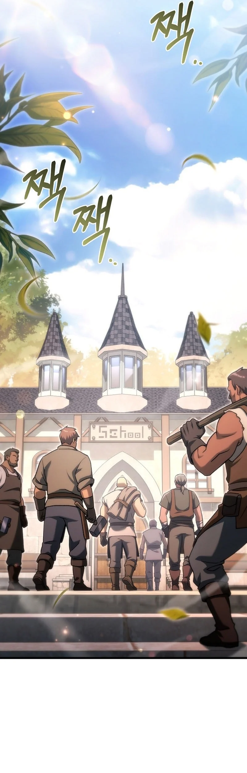 Genius Blacksmith’s Game chapter 37 halaman 44