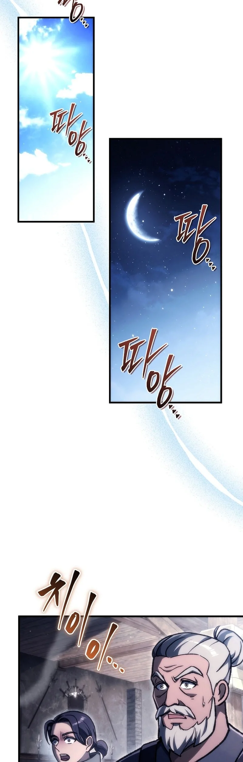 Genius Blacksmith’s Game chapter 37 halaman 53