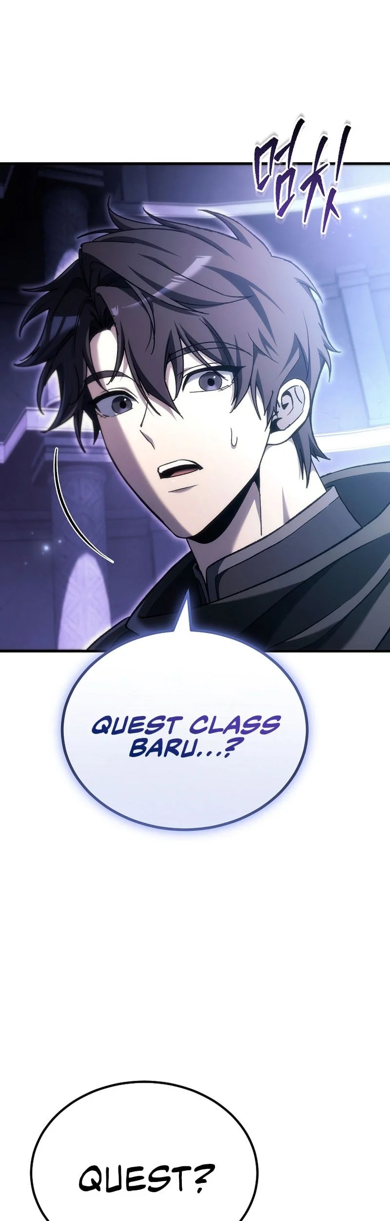 Genius Blacksmith’s Game chapter 47 halaman 3