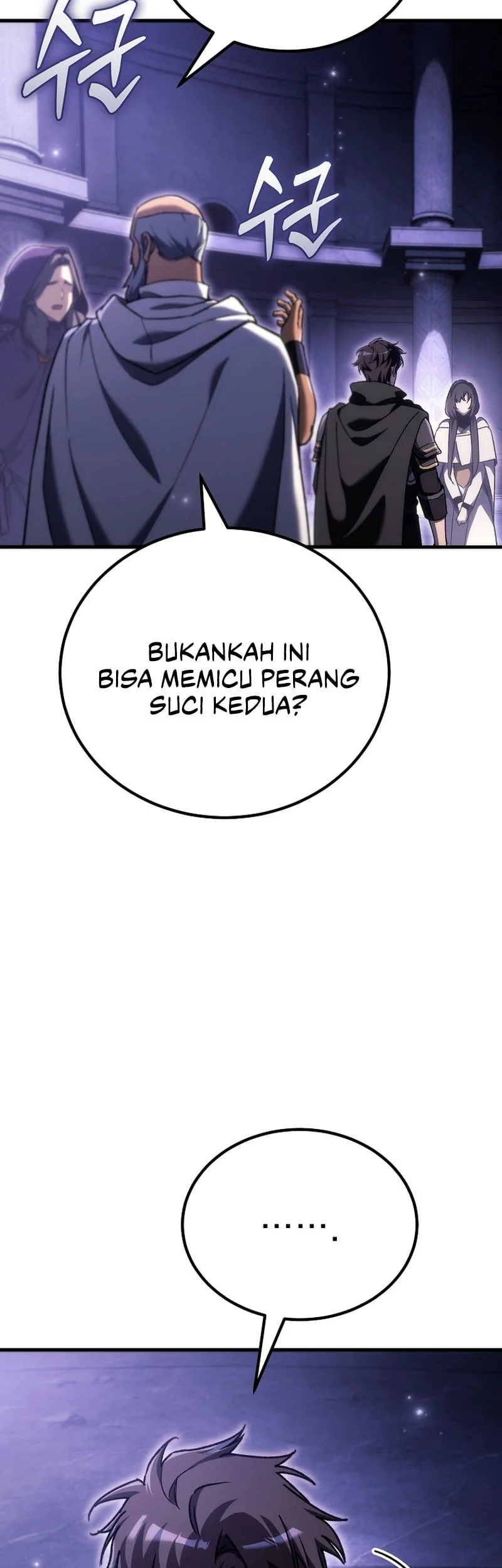 Genius Blacksmith’s Game chapter 47 halaman 63