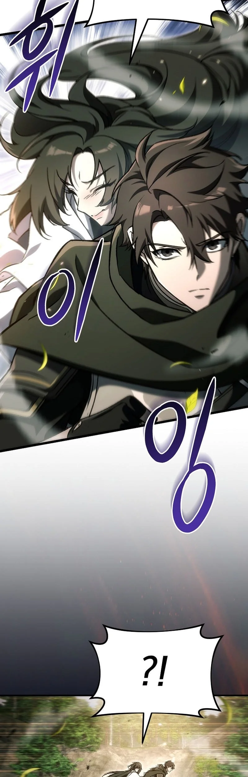 Genius Blacksmith’s Game chapter 47 halaman 75