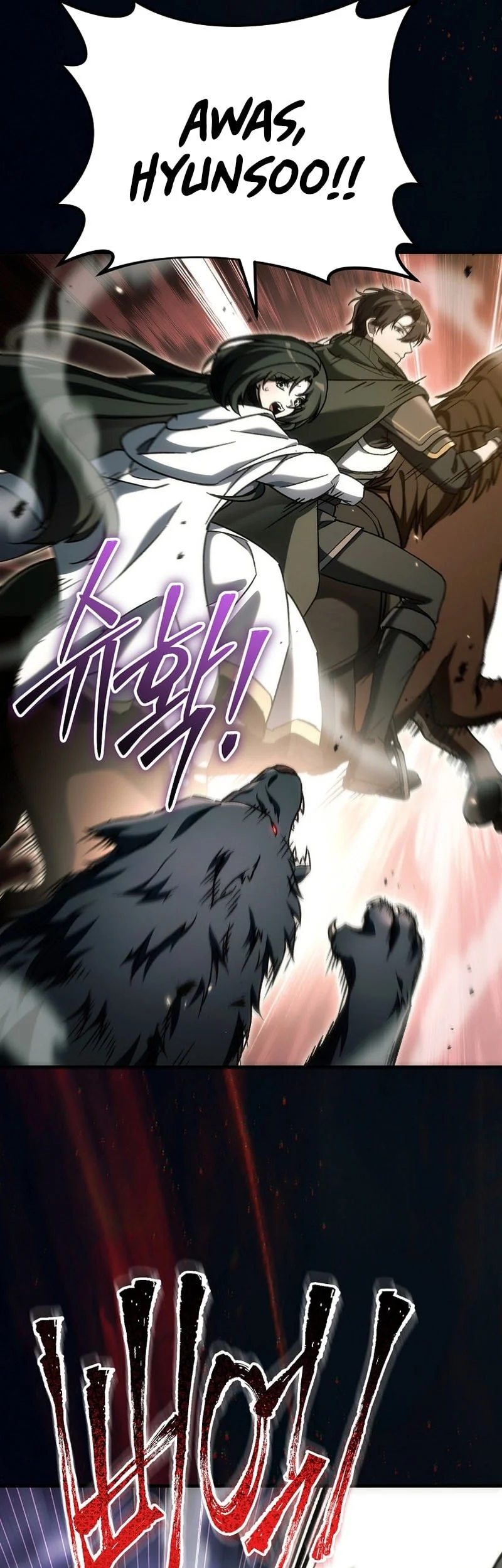 Genius Blacksmith’s Game chapter 47 halaman 77