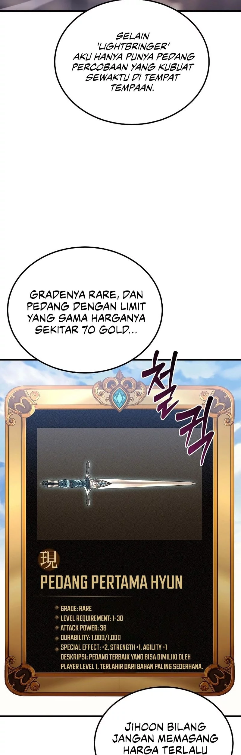 Genius Blacksmith’s Game Bab 5 halaman 36