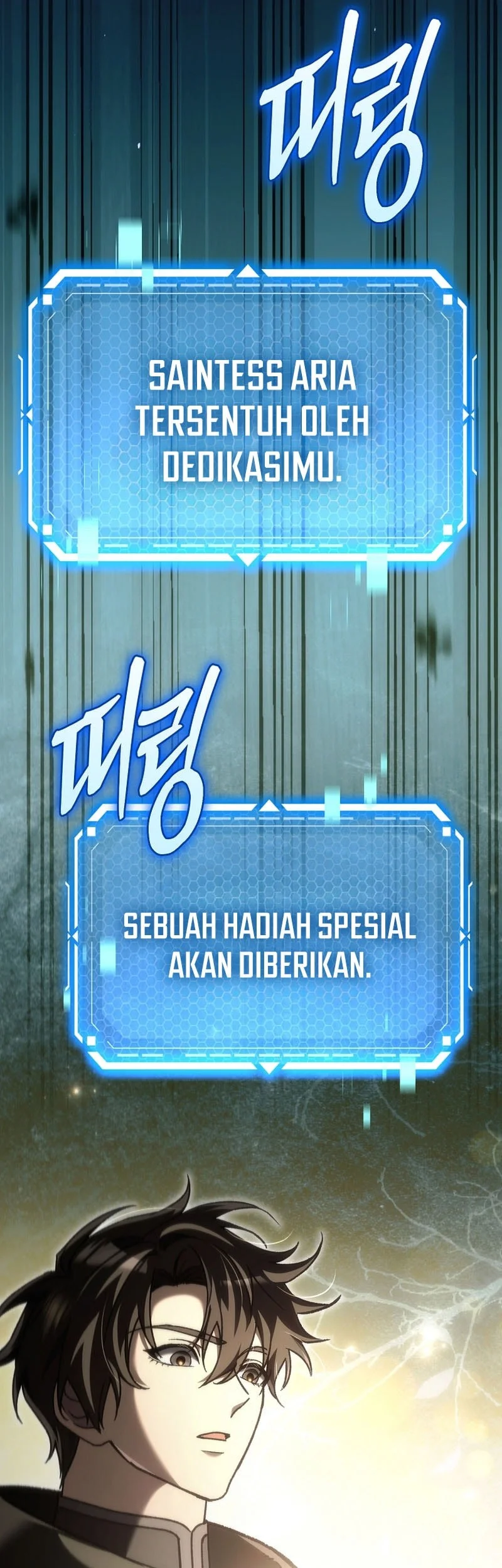 Genius Blacksmith’s Game Bab 54 halaman 17