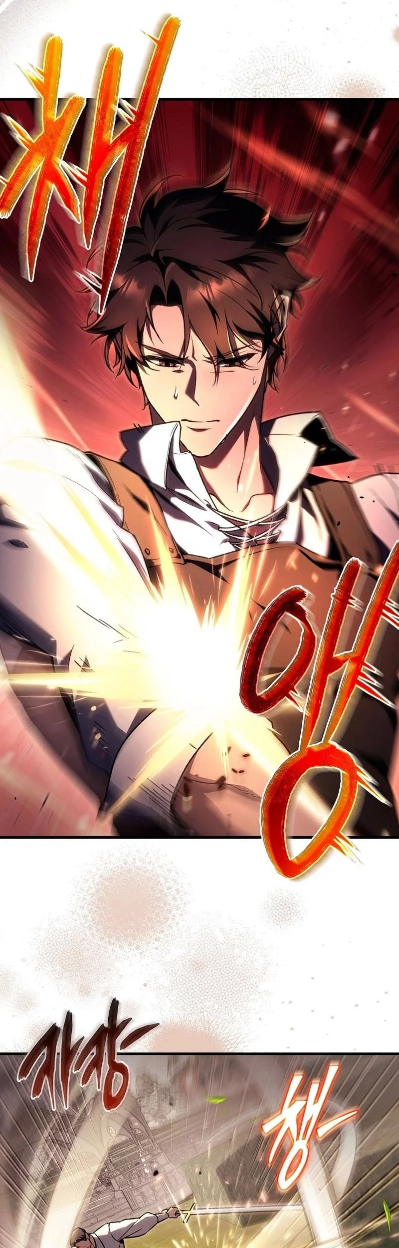 Genius Blacksmith’s Game Bab 7 halaman 12