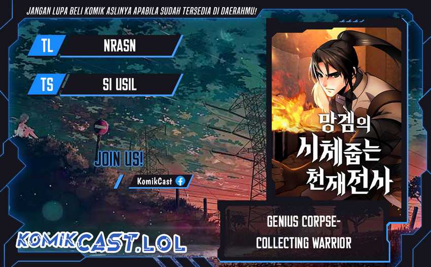 Genius Corpse-Collecting Warrior chapter 02 halaman 1