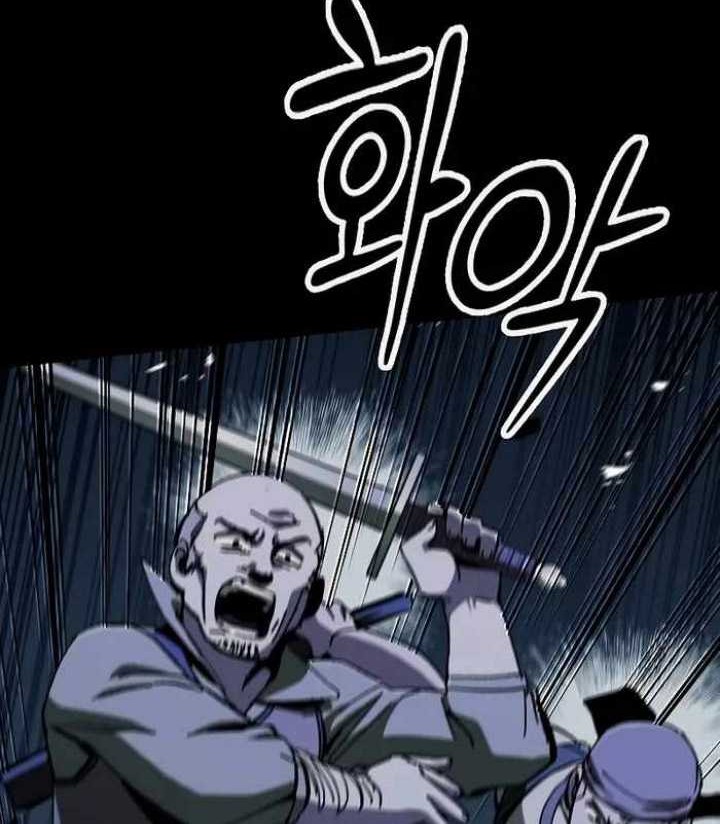 Genius Corpse-Collecting Warrior chapter 02 halaman 77