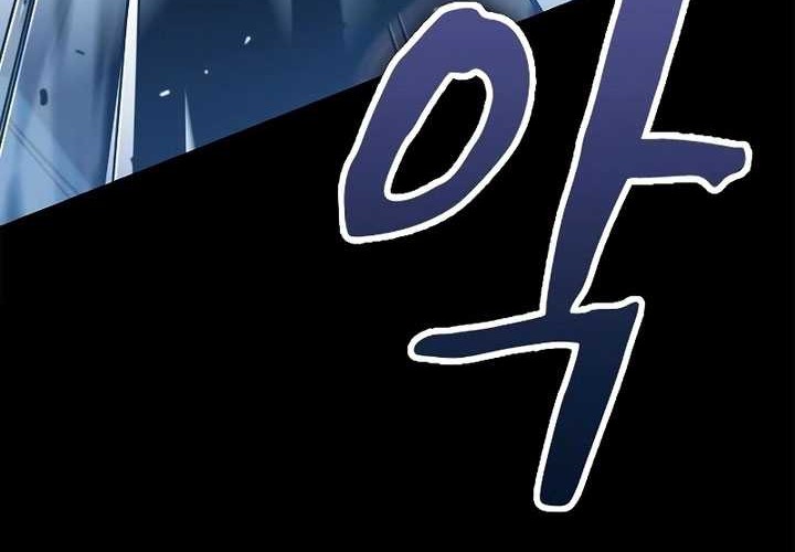 Genius Corpse-Collecting Warrior chapter 04 halaman 27